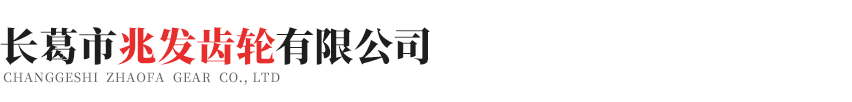 中欧注册官网_中欧(中国)

